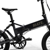 MATE Fusion Folding Electric Bike Feature Torque Sensor - SCOOTER HUT