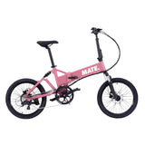 MATE Icon Folding Electric Bike Soft Bloom Side Right - SCOOTER HUT
